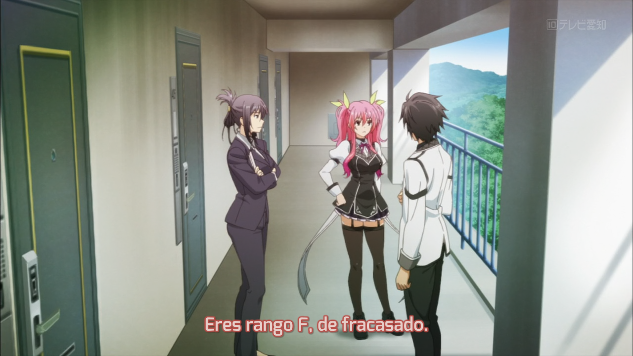 Rakudai Kishi no Cavalry (DeSubstanciao, Radio Galaxia)